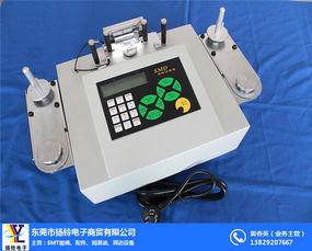 工廠價出售 多圖 smt高速零件計數(shù)器 零件計數(shù)器