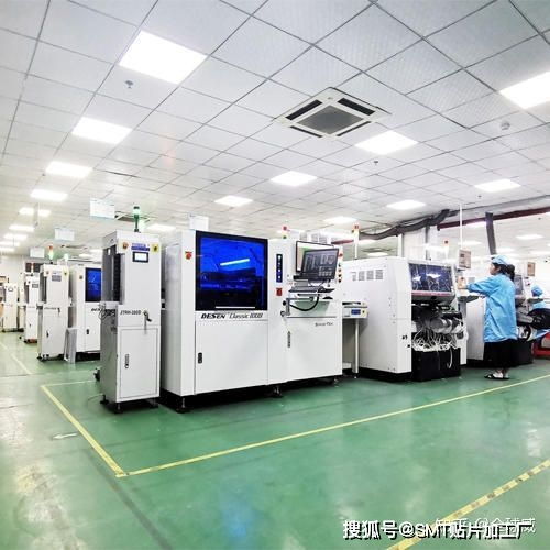 smt貼片加工的價(jià)格計(jì)算標(biāo)準(zhǔn)是怎樣