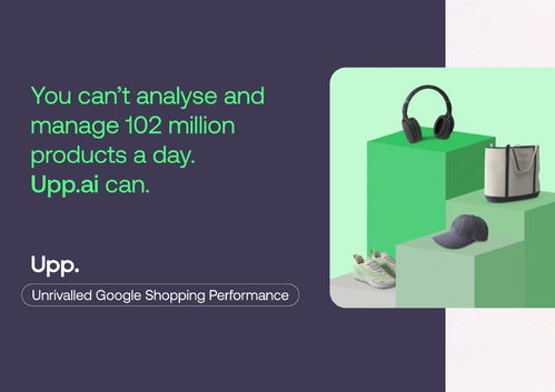 retailx 2023年全球電子商務(wù)報(bào)告 253頁(yè)