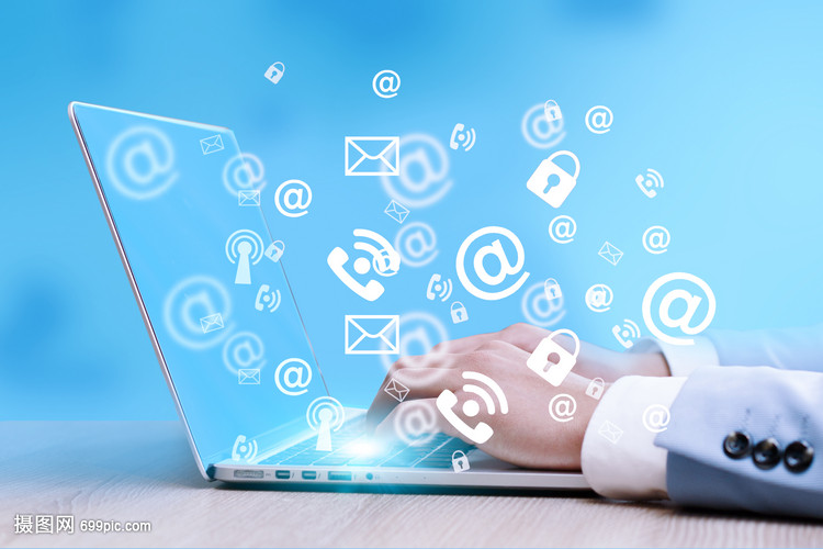 商務互聯(lián)網信息