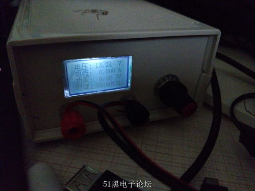 用AMS1117制作一個(gè)簡單的可調(diào)電源 DIY電子入門實(shí)戰(zhàn)